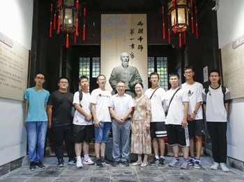 桂枝高步 书生乐志——省熟中优秀学子文化寻访活动