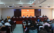 工代会 I 我校第十一次工会会员代表大会顺利召开