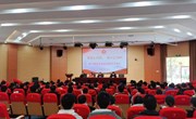 学校举行第32期青年业余党校开学典礼